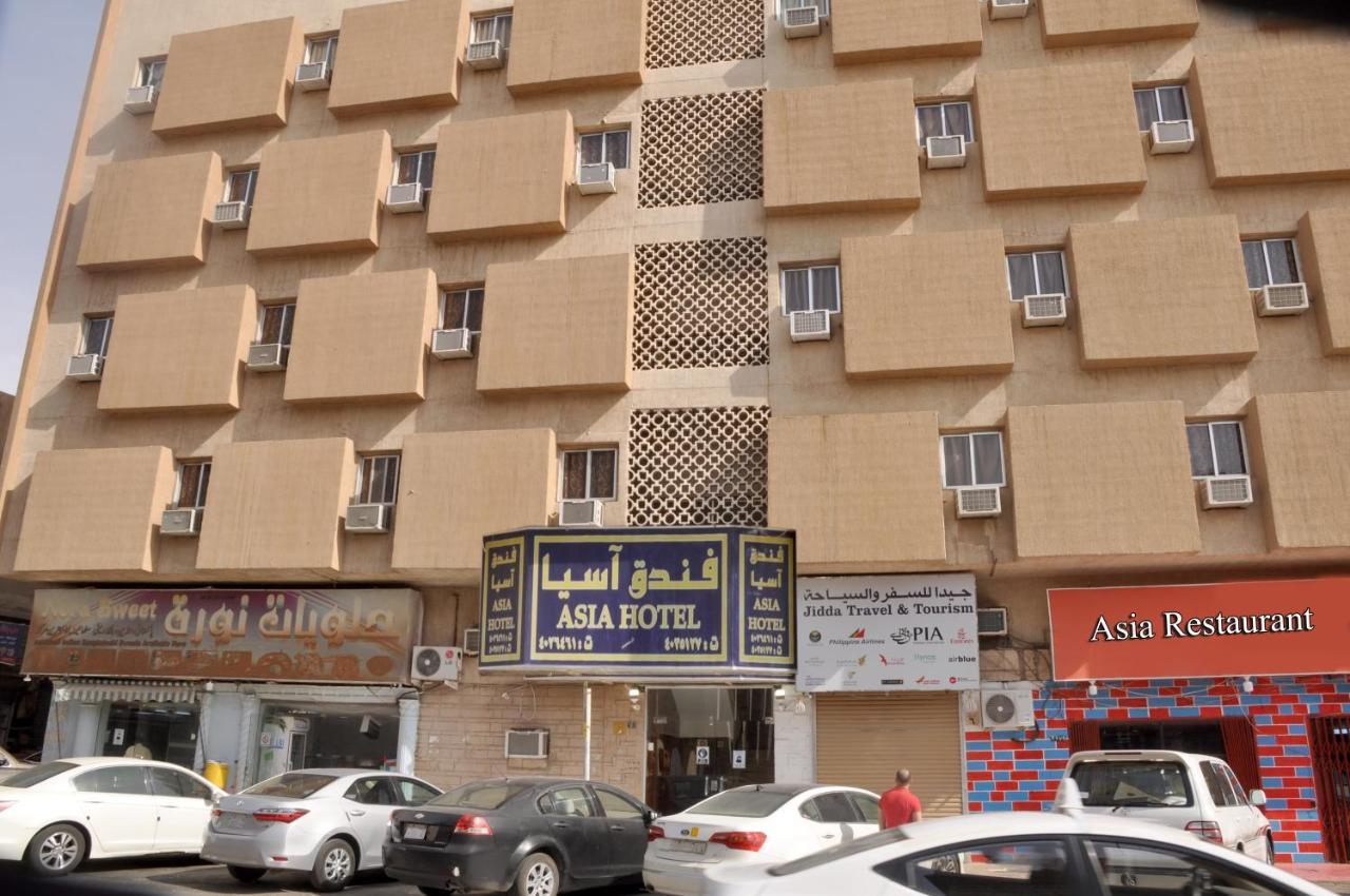 Asia Hotel Riyad Dış mekan fotoğraf
